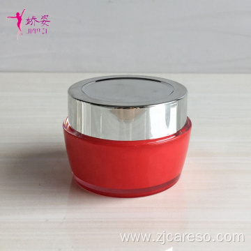 new Packaging Plastic Cream Jar with UV Lid